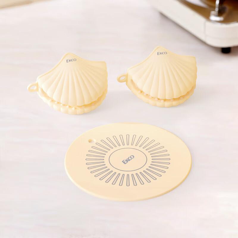 Corning Transparent Glass Cookware Set