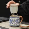 Китайская ру-керамика Чашка для чая Сине-белая керамическая с крышкой Разделение чая Водяная чашка Домашняя специальная чашка для чая Офисная кружка