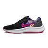 (GS) Star Runner 'Black Pink Rise' Kids' DH3144-013