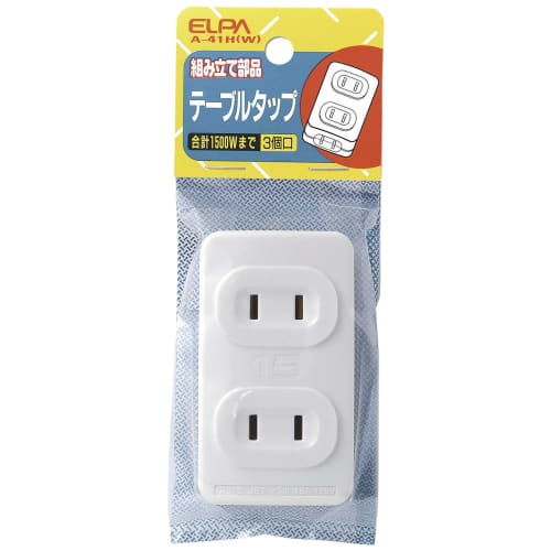 ELPA Table Tap 3P Wiring Outlet 125V 15A 1 Port A-41H(W)