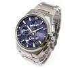Seiko Nexter SBXC161 GPS-часы на солнечной батарее Часы с GPS-спутниковым радиоконтролем Эксклюзив магазина Core...