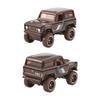 Hot Wheels Набор Pantone Rally Vehicle Diecast Коробка Веков - Внедорожные Игрушки, Машинки, 10, 3+, Разноцветный JKY47-986B