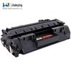 JLY-CF280A/CE505a Compatible Black Toner Cartridge