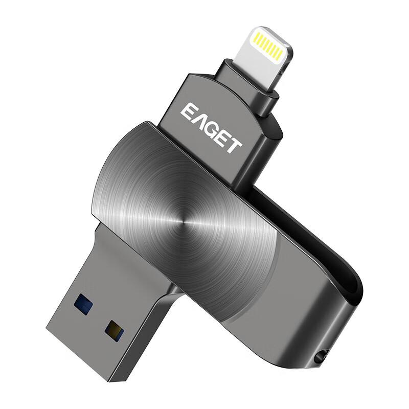 EAGET i66Plus USB 3.0 Lightning Dual-Use Flash Drive