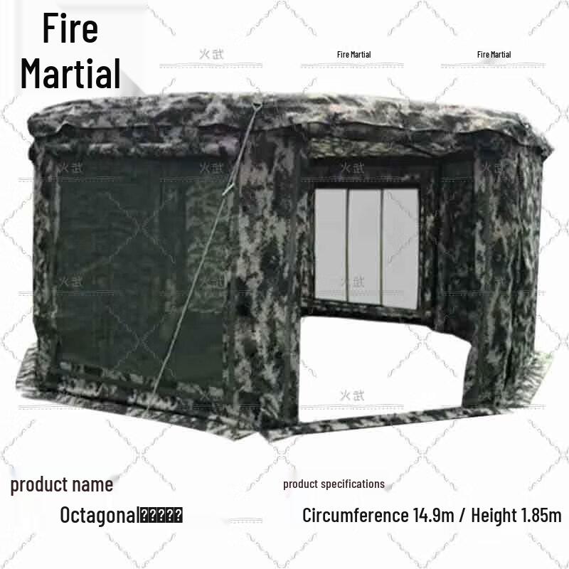 Huowu Outdoor Multi-Purpose Field Tent