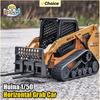 Huina 1/50 Статический строительный транспорт Моделирование Горный Толкатель Колесный Горизонтальный Захват Автомобиль Модель Детские Игрушки Подарки для Детей