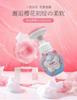 Water Password Amino Acid Cherry Blossom Cleansing Mousse 160ml