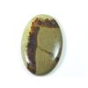 Желтый септарий овальный кабошон целебный кристалл свободный драгоценный камень 33X54X06 мм SK-1449