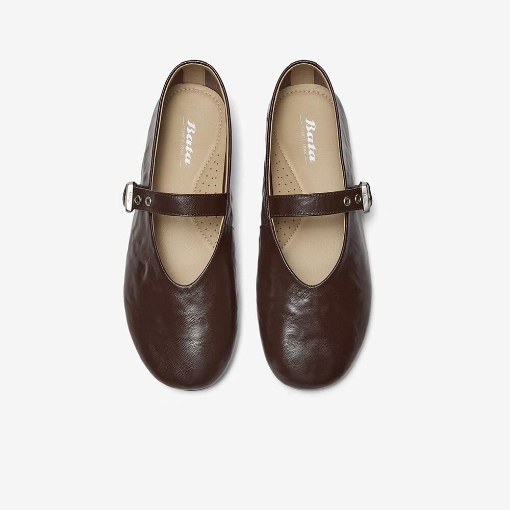 Bata Sheepskin Mary Jane Women's Versatile Commuter Low-Cut Soft Sole Doll Shoes