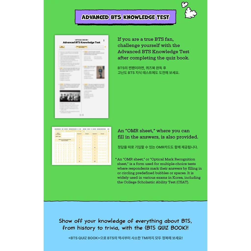 BTS КНИГА ВИКТОРИН