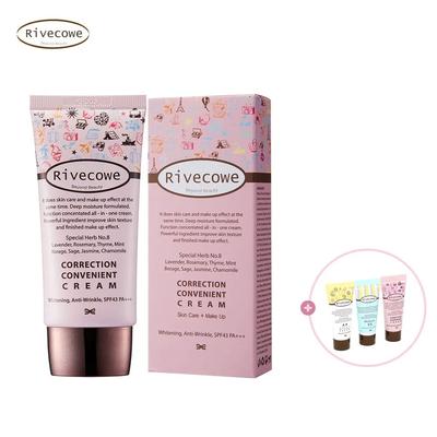 CC Cream (Удобный корректирующий крем) 40мл