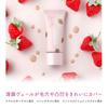 BLEND BERRY Zero G Luminous Effector 001 г (составляют основу) SPF40PA+++ 30.0