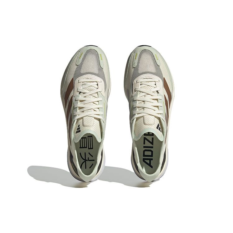 adidas Adizero Boston 11 Удобная ткань Синтетическая кожа Низкий верх Кроссовки для бега Унисекс Кроссовки для бега Бежевый ID4443