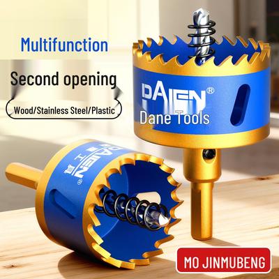 Многофункциональное сверло-коронка для дерева, металла, пластика и гипсокартона