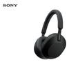 Sony Беспроводные наушники с шумоподавлением WH-1000XM5