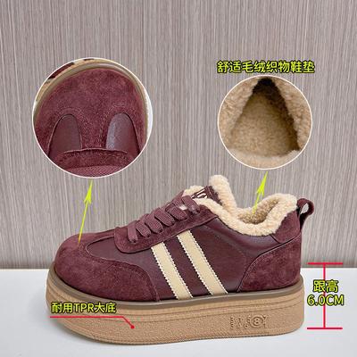 Новые кожаные кроссовки Forrest Gump 2025 зима женские ретро немецкие тренировочные кроссовки высокие женские кроссовки на платформе универсальные маленькие белые кроссовки