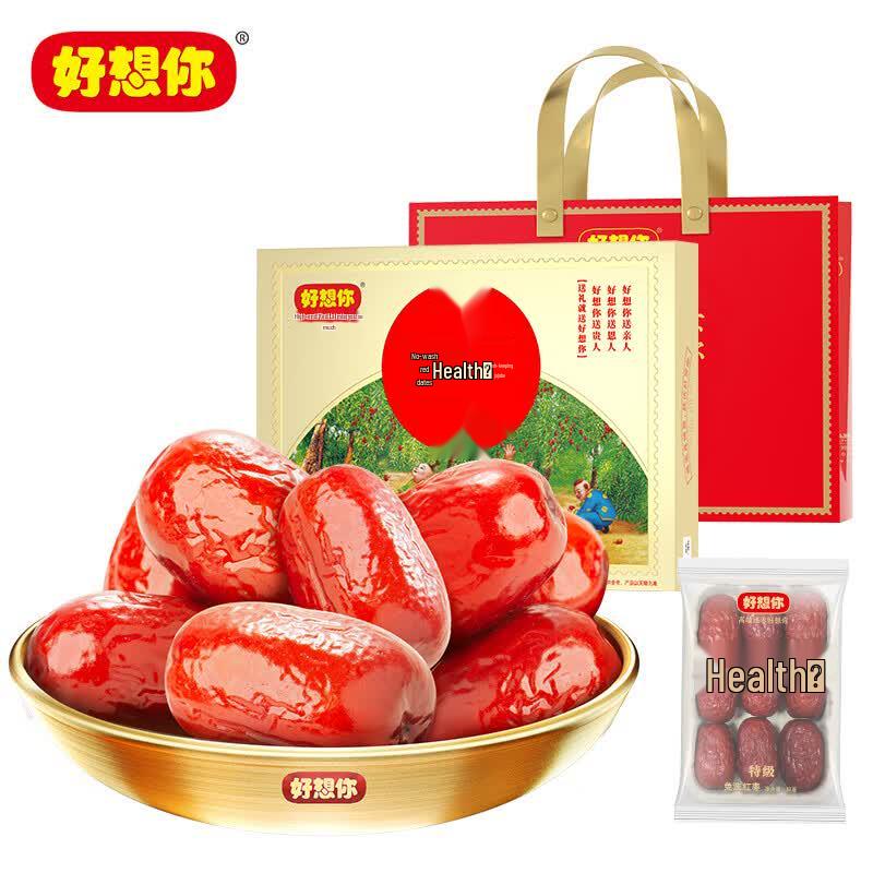 Haoxiangni Premium Aksu Fresh Red Dates 998g