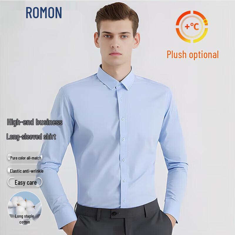 ROMON Мужская деловая рубашка с длинным рукавом