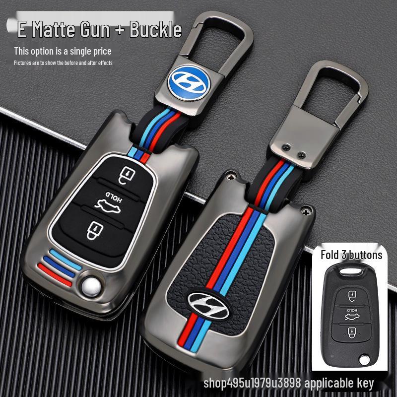 Совместимый чехол для ключа для Hyundai: Elantra, Langdong, Reina, Sonata 8, ix35, Lingdong, ix25