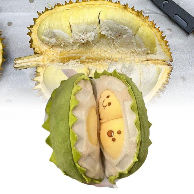 Removable Plush Durian Toy Dolls Soft Room Decoration Ornament Gifts Children