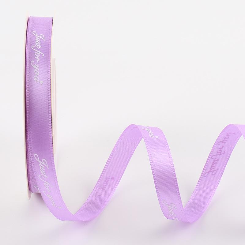 2.5CM Floral Gift Box Polyester Ribbon, 'Just for You' English Letter Cake DIY Bow