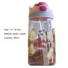 780 мл Питьевая бутылка с мультяшным узором, герметичная пластиковая детская соломенная чашка для студентов, спортивная