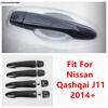 Декоративная накладка на ручку внешней двери автомобиля Для Nissan Qashqai J11 2014 - Аксессуары из АБС-пластика с имитацией карбона