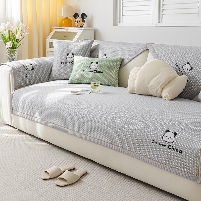 Summer New Cool Bean Ice Silk Sofa Cushion Non-Slip Cool Breathable Seat Cushion  Backrest Towel Cover Cloth