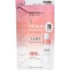 Daiichi Sankyo Healthcare Minon Amino Moist GENTLE WASH Сменный блок 130 мл Уход за лицом Смочите лицо, нанесите необходимое количество средства (2-3 насоса) в ладони переменного тока