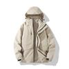 Mountaineering Fashion Leisure Sports Three-in-one Two-piece Jacket Couple Men and Women Young People Thickened Protection