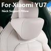 Для Xiaomi YU7 Магнитная Подушка-подголовник для Автомобиля Подушка для Шеи Аксессуары для Салона