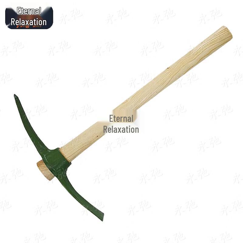 Yongchi Multi-Purpose Outdoor Pickaxe