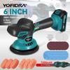 Yofidra 6 Gears Car Polisher 7000rpm Electric Polish Automobile  Polishing Sealing Glaze Machine Rotary Tool For 21V 18V Battery