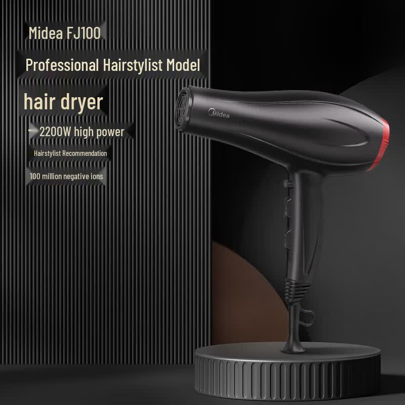 Midea Фен FJ100 2000 Вт с отрицательными ионами, штепсель CN (адаптер в комплекте)