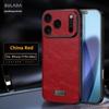 Business Sle Bla High Quality Leather Soft Phone Case for IPhone 17 Pro Max Air 16 E 15 Solid Color Shockproof Protective Cover