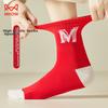 MiiOW Racing Horse Red Socks for Women, Zodiac Year of Horse, Summer Cotton Socks, Embroidered Wedding Festive Lucky Mid-Calf Socks in Box