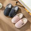 Cotton Slippers Women's Winter Home Use Spring and Autumn Indoor Non-slip Confinement Shoes Platform Home Warmth Couple Men