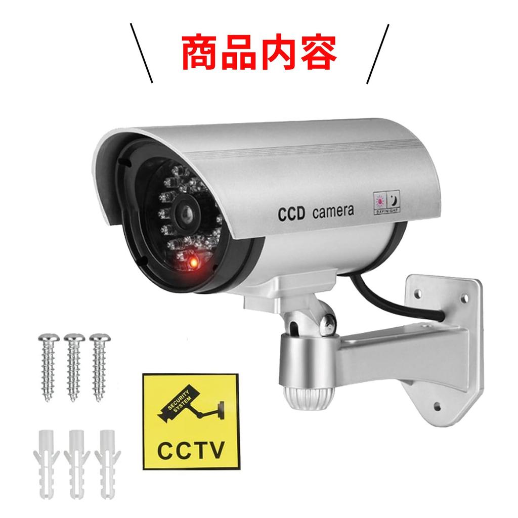 PREMIUMM Security Camera Dummy with Security 1 Piece Dummy Surveillance Camera Lights Security No Power Supply Indoor Sticker, Camera, Dummy, Up,