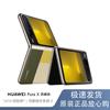 Huawei Складной смартфон Pura X (Китайская версия)