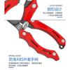 Multi-Function Fishing Pliers Portable Lightweight Line Cutter Hook Remover Bass Trout Saltwater Freshwater Angling