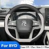 Для BYD Yuan UP Pro Atto 2 Yuan Plus Чехол на руль Кожаный Ультратонкий Дышащий Чехол на ручку автомобиля Аксессуары для интерьера