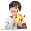TAKARA TOMY Pikachu Talking Word Scanner [Japan Toy Awards 2025, Accessible Toy Category, Excellence Award]