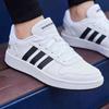 Мужская обувь Весна Новые легкие кроссовки Повседневная обувь для сноуборда Мужская белая обувь Студенческая универсальная корейская модная обувь