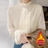Women's Velvet Lace Half-Turtleneck Top - Stylish Autumn/Winter 2024 Shirt