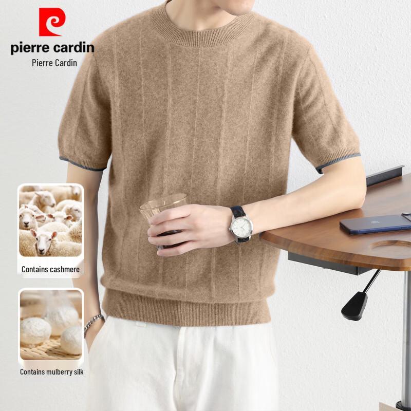 Pierre Cardin Men's Cashmere and Silk Blend Short Sleeve Knit Sweater