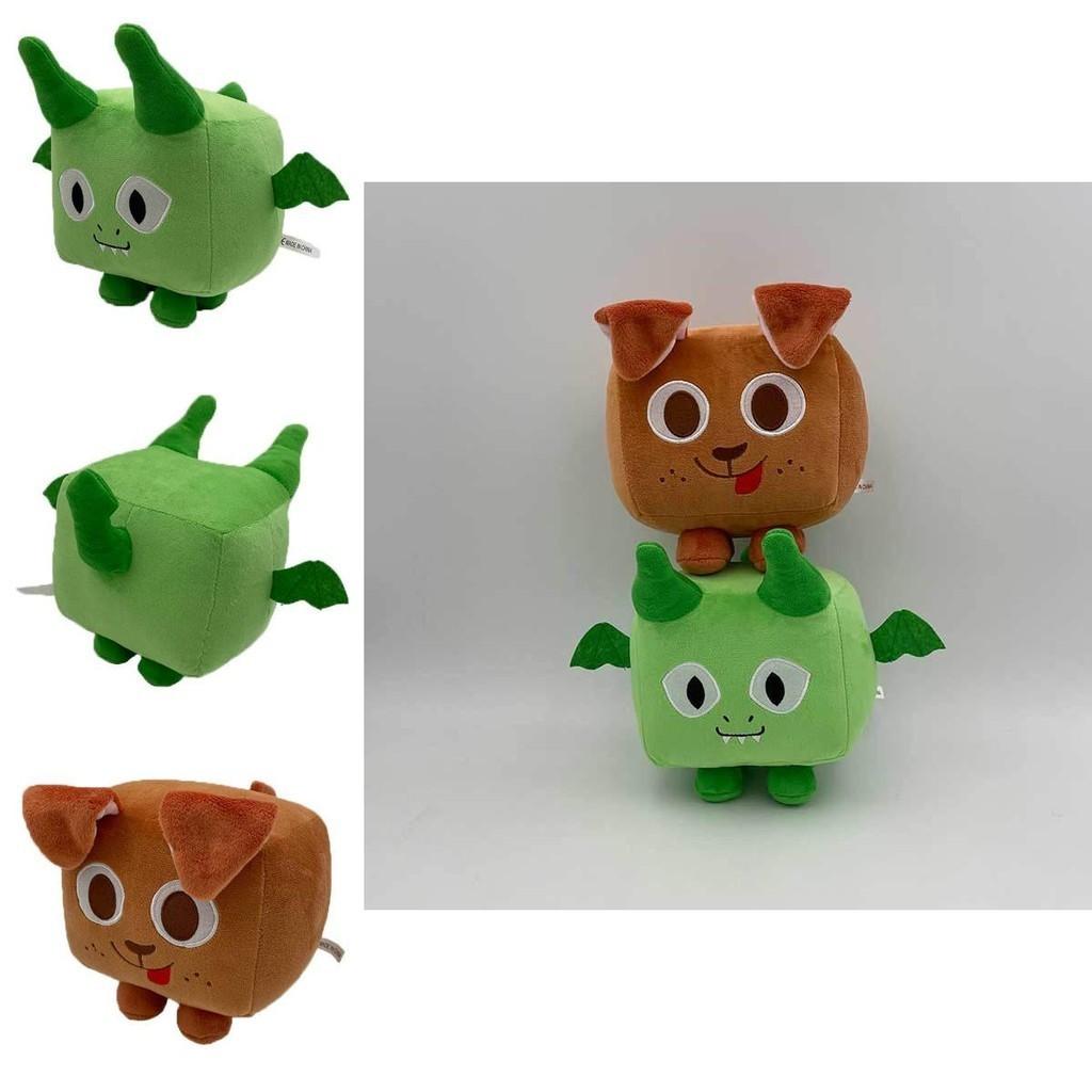 Большие Игры Плюшевая Мягкая Игрушка Pet Simulator X Мягкая И Пушистая Дизайн Идеально Подходит Для Сна И Отдыха