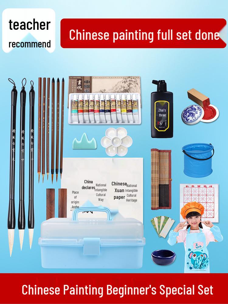 Beginner & Professional Chinese Painting Set: 12-24 Colors, Full Ink Wash Tools.