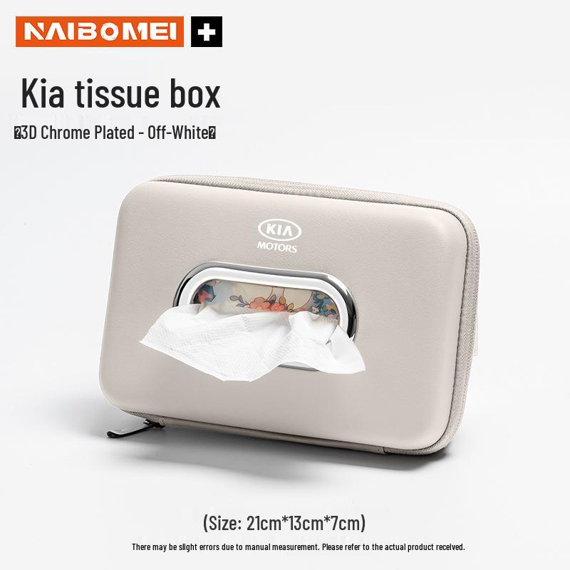 Совместимый с Kia K2, Cerato, K3, Sportage, K5, Forte и K4, этот автомобильный держатель для салфеток также служит подвесным органайзером или сумкой для подлокотника.