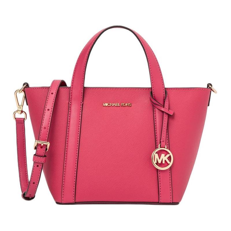 Michael Kors Сумка Pratt Золотая Бирка Логотип Шарм Застежка-молния Сумка-тоут Сумка-тоут Сумка для покупок Искусственная кожа На одно плечо Через плечо Маленькая Женская