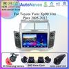 7-дюймовый Carplay Android для Toyota Yaris Xp90 Vitz Platz 2005-2012 Авто Радио Мультимедийный Плеер GPS Навигация 5G WIFI BT Нет 2Din